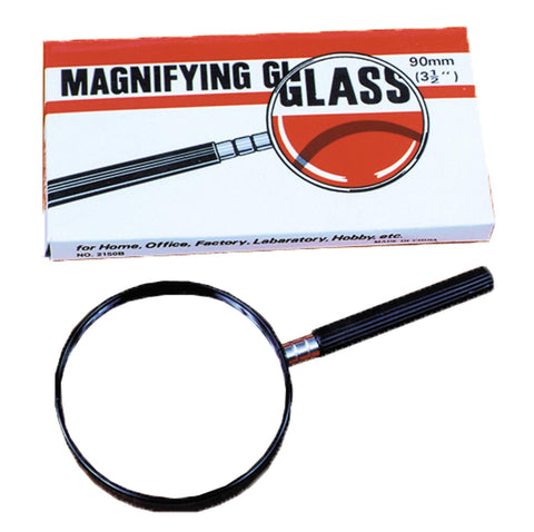 Magnifiying Glass 2 1-2in 63mm