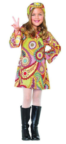 Groovy Girl Small