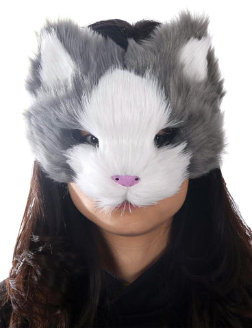 Gray Kitty Mask